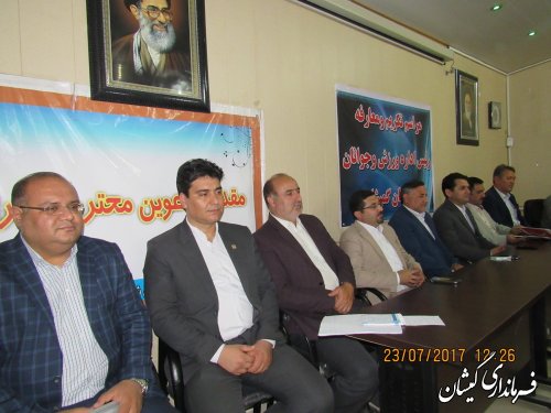 مراسم تکریم و معارفه رئیس اداره ورزش و جوانان شهرستان گمیشان برگزار شد