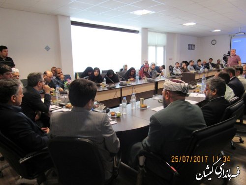 چهارمین جلسه کارگروه تخصصی و اجتماعی شهرستان گمیشان برگزار شد