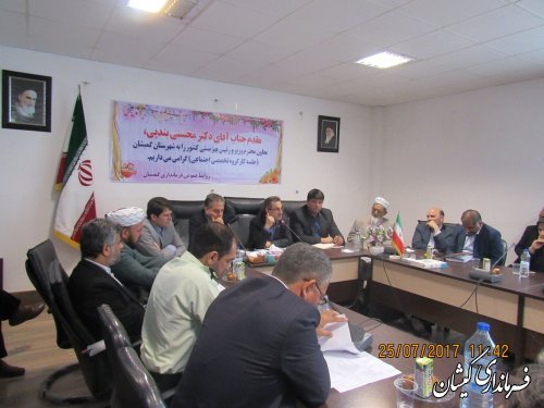 بهزیستی نهاد حمایتی و تخصصی / آغاز درمان خانه به خانه