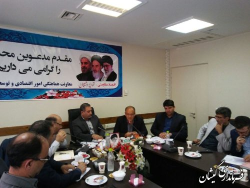جلسه بررسی و احداث برق دو منظوره 25 مگاواتی در شهرستان گمیشان