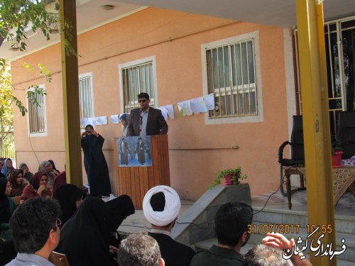 جشن مردمی زیرسایه خورشید در شهرستان گمیشان برگزار شد