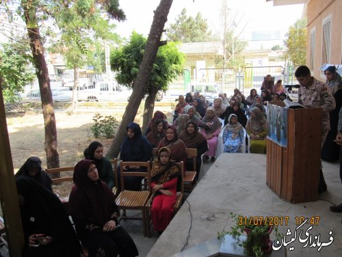 جشن مردمی زیرسایه خورشید در شهرستان گمیشان برگزار شد