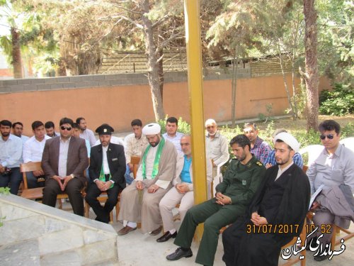جشن مردمی زیرسایه خورشید در شهرستان گمیشان برگزار شد