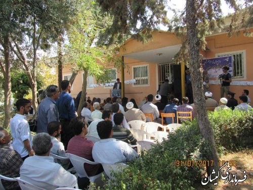 جشن مردمی زیرسایه خورشید در شهرستان گمیشان برگزار شد