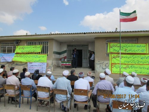 مراسم کلنگ زنی مدرسه 6 کلاسه روستای آرخ بزرگ برگزار شد