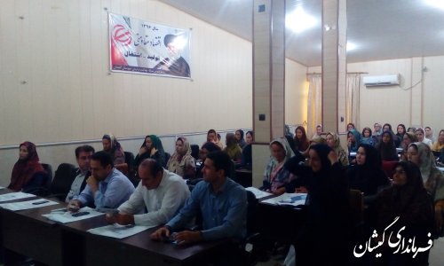همایش آب و خانواده با رویکرد مدیریت مصرف آب شرب در شهرستان گمیشان برگزار گردید.