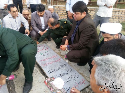 مراسم غبارروبی مزار شهدای گمنام شهرستان گمیشان برگزار شد