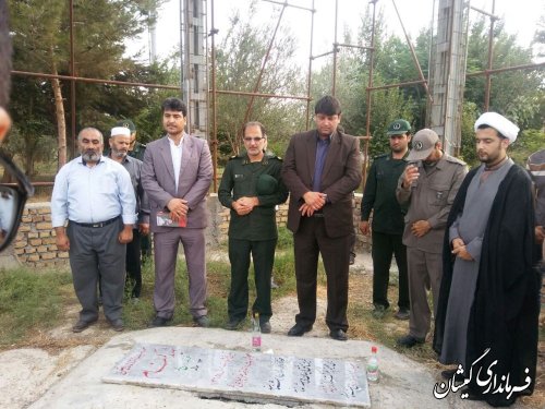 مراسم غبارروبی مزار شهدای گمنام شهرستان گمیشان برگزار شد