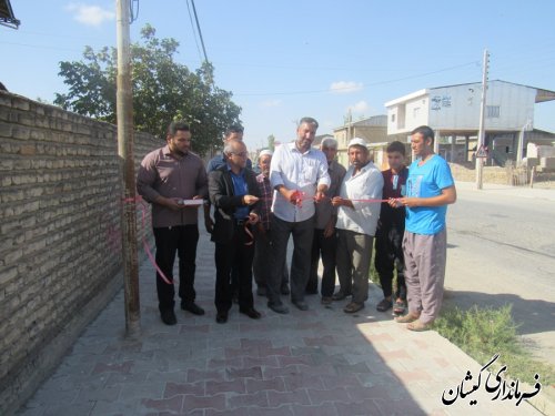 پروژه سنگ فرش معابر عمومی روستای بصیرآباد به بهره برداری رسید