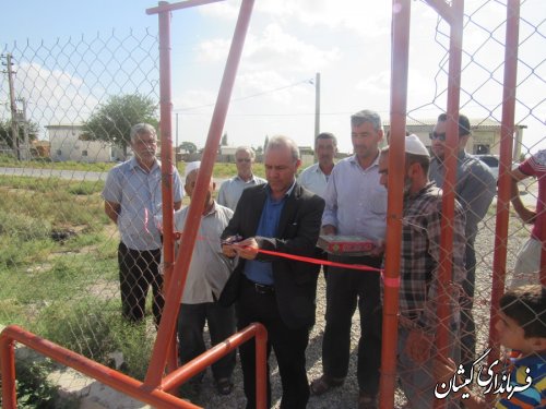 پارک کودک روستای مرادبردی افتتاح شد