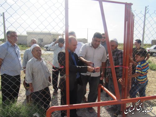پارک کودک روستای مرادبردی افتتاح شد