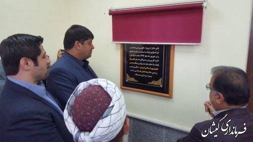 سالن ورزشی رزمی مختوم قلی فراغی شهرستان گمیشان افتتاح شد