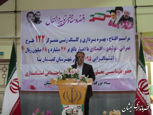 بهره برداری از 9 هزارو 602 پروژه عمرانی و اقتصادی در دولت یازدهم در استان گلستان