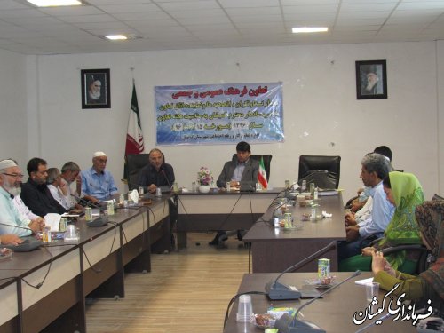 دیدار تعاونگران، اتحادیه ها و نماینده اتاق تعاون شهرستان با فرماندار گمیشان