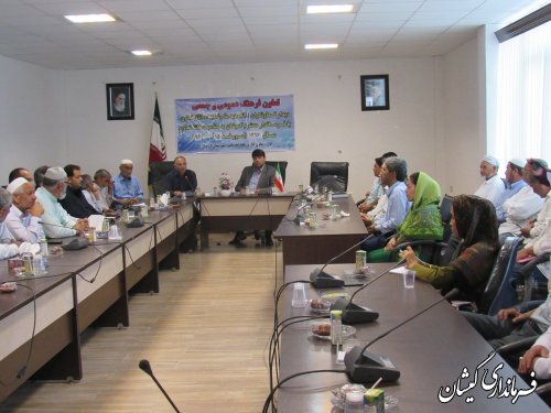 دیدار تعاونگران، اتحادیه ها و نماینده اتاق تعاون شهرستان با فرماندار گمیشان
