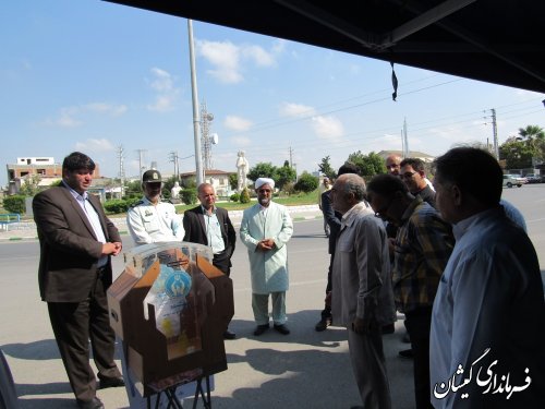 جشن عاطفه ها در شهرستان گمیشان برگزار شد
