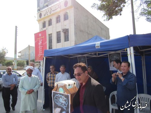 جشن عاطفه ها در شهرستان گمیشان برگزار شد