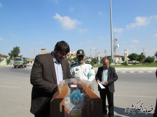 جشن عاطفه ها در شهرستان گمیشان برگزار شد