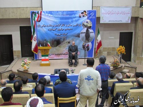 جشن آغاز برداشت میگو در شهرستان گمیشان برگزار شد