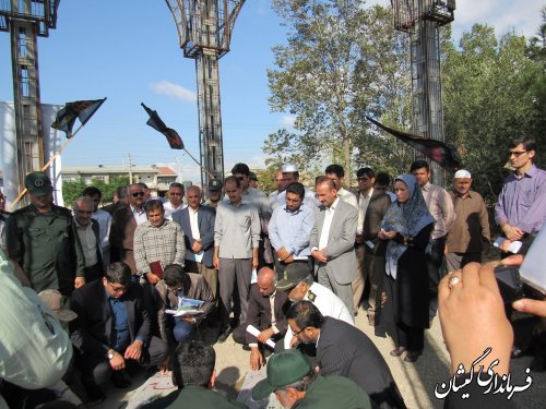 مراسم غبارروبی مزار شهدای گمنام شهرستان گمیشان برگزار شد