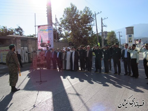 فرماندار گمیشان در مراسم رژه نیروهای مسلح غرب استان حضور یافت