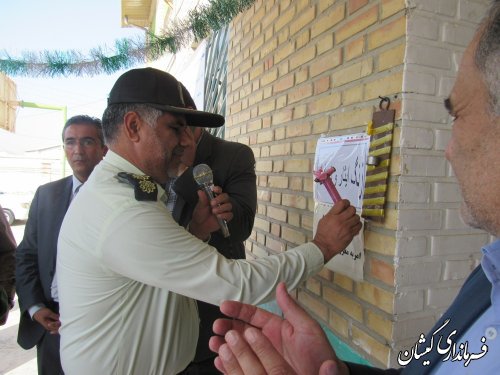 زنگ ایثار و شهادت در دبیرستان نمونه دولتی دخترانه شهید بهشتی نواخته شد