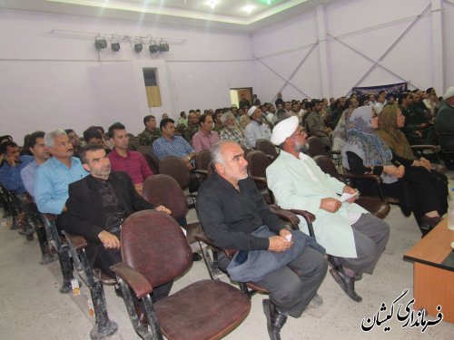 نشست بصیرتی کارکنان ادارات و نهادهای شهرستان گمیشان