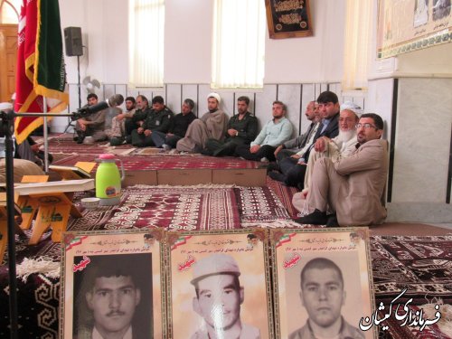 محفل انس با قرآن با حضور قاریان برجسته استان در شهرستان گمیشان برگزار شد