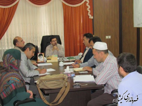نشست هماهنگی اجرای طرح توانمند سازی سالمندان شهرستان گمیشان برگزار شد