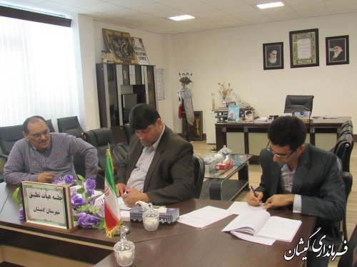 جلسه کمیته انطباق مصوبات شوراهای اسلامی شهرهای شهرستان گمیشان