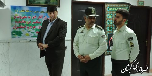 بازدید فرماندار گمیشان از کلانتری های سطح شهرستان