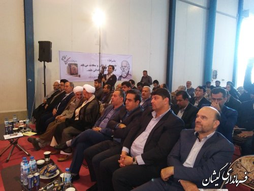 حضور فرماندار گمیشان در مراسم افتتاحیه یازدهمین نمایشگاه کتاب گلستان