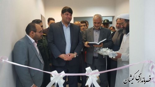 نمازخانه و فضای اداری ساختمان دادگستری شهرستان گمیشان افتتاح شد