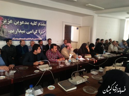 حضور فرماندار گمیشان برگزاری دوره آموزشی حقوق اساسی