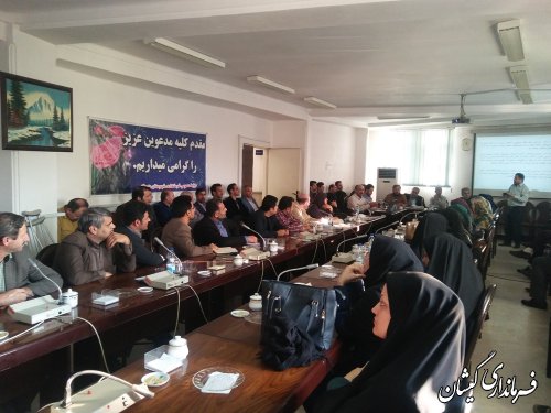 حضور فرماندار گمیشان برگزاری دوره آموزشی حقوق اساسی
