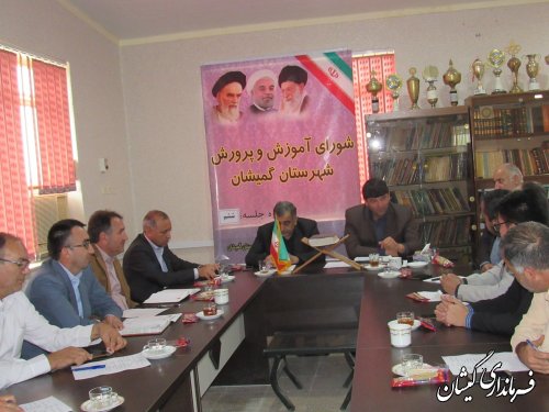 شناسایی و بررسی مشکلات و چالش های عدم پیشرفت تحصیلی دانش آموزان
