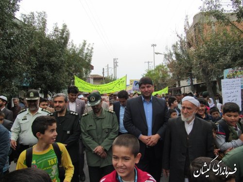 راهپیمایی یوم ا... 13 آبان در شهرستان گمیشان برگزار شد