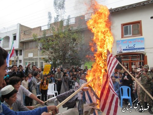 راهپیمایی یوم ا... 13 آبان در شهرستان گمیشان برگزار شد