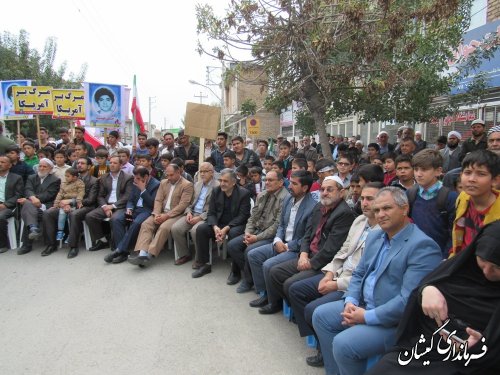 راهپیمایی یوم ا... 13 آبان در شهرستان گمیشان برگزار شد