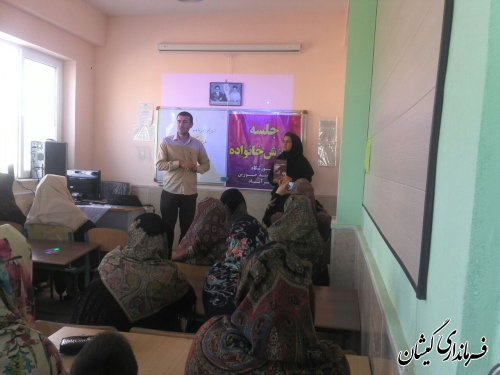 برگزاری آموزش تحکیم بنیان خانواده در روستای بصیر آباد