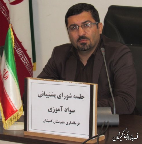 تاکنون از 368 نفر در حوزه بی سوادی در شهرستان ثبت نام شده است