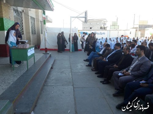 با حضور فرماندار گمیشان زنگ هفته کتاب در مدرسه آنا ملاشیروانی نواخته شد