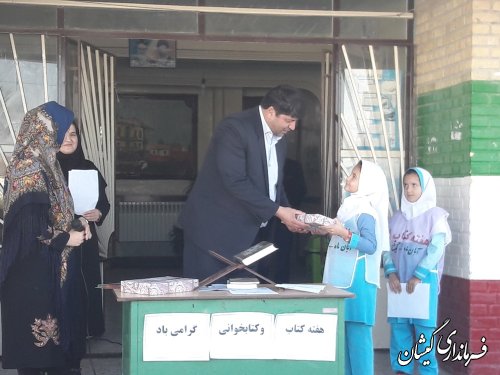 با حضور فرماندار گمیشان زنگ هفته کتاب در مدرسه آنا ملاشیروانی نواخته شد