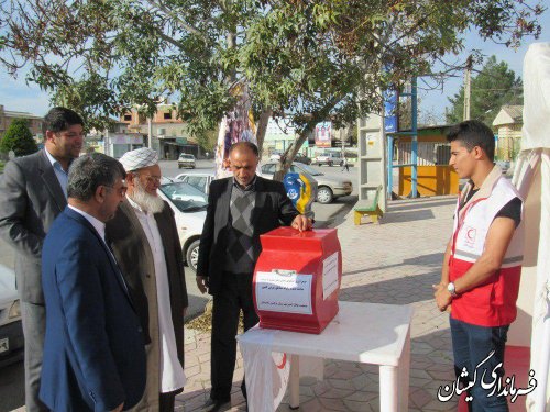 کمک و نوع دوستی از صفات ارزنده ملت بزرگ ایران اسلامی است