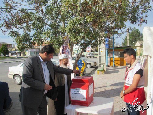 کمک و نوع دوستی از صفات ارزنده ملت بزرگ ایران اسلامی است