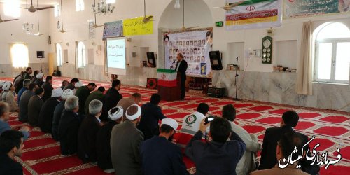 یادواره گرامیداشت 37 شهید والامقام بخش گلدشت