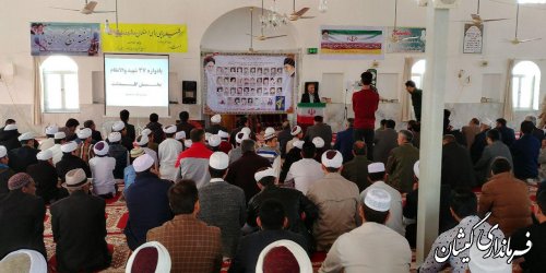 یادواره گرامیداشت 37 شهید والامقام بخش گلدشت