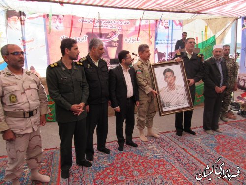 یادواره شهید آبروی محله شهرستان ویژه سرباز شهید مهدی کلته برگزار شد
