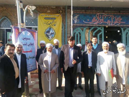امروزه فضای مجازی ظرفیتی مناسب برای ترویج نماز است