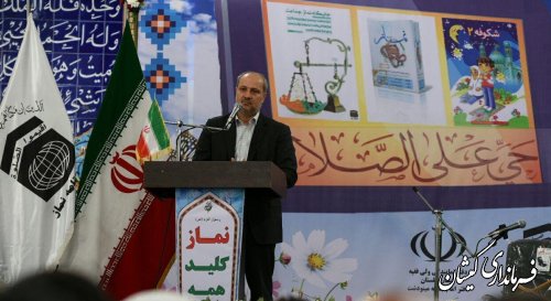 امروزه فضای مجازی ظرفیتی مناسب برای ترویج نماز است